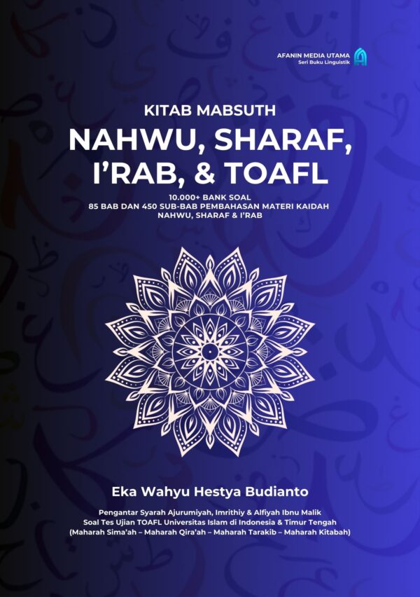 00000 - Kitab Mabsuth Nahwu, Sharaf, I'rab, dan TOAFL